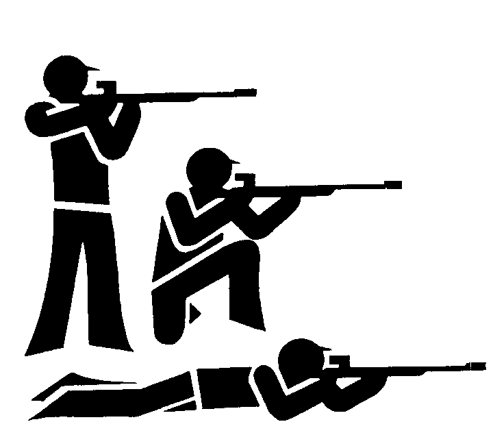 Veranstaltungsbild Luftgewehrschießen - Schnuppertraining